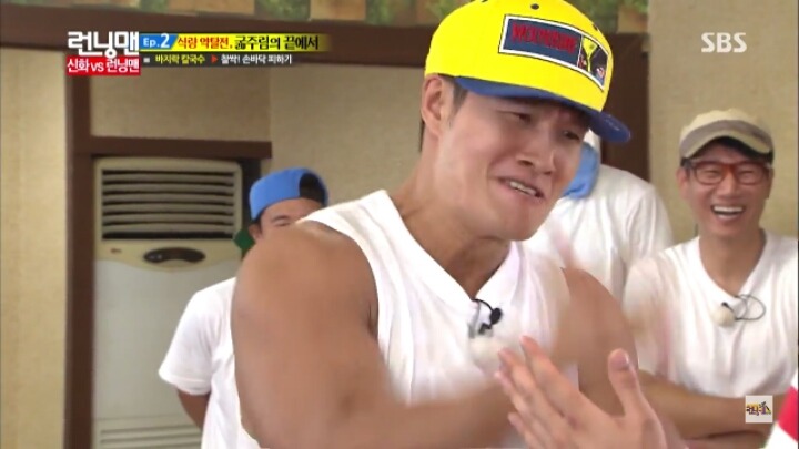 [런닝맨] 배신 광수의 모습을 배우는게 거의 스펀지급인 앤디 | 인스티즈