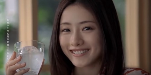 이시하라 사토미 결혼!?!? | 인스티즈