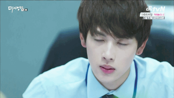 임시완 아이돌 연기력 탑인 이유 | 인스티즈