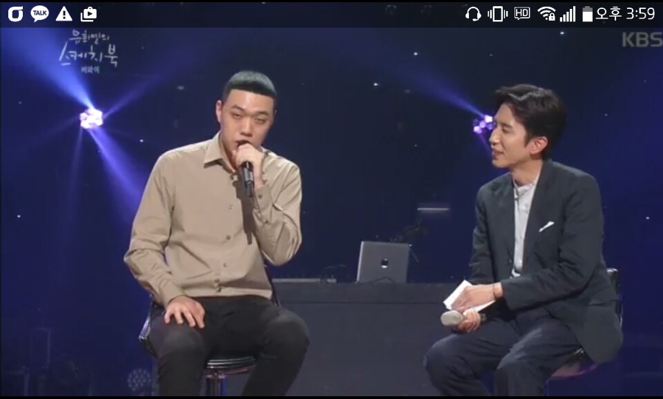 비와이 인생에서 가장 중요한 두명 | 인스티즈