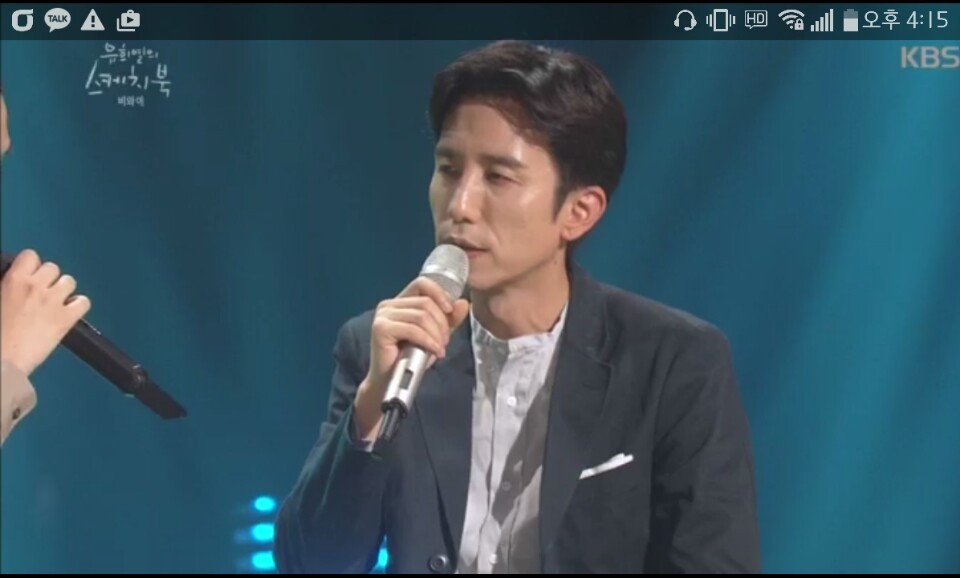 비와이 인생에서 가장 중요한 두명 | 인스티즈