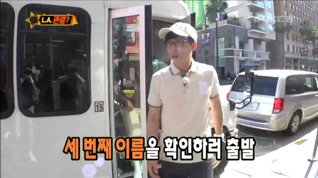 [무한도전] 연예계 필립이란 이름은 다 아는 정준하ㅋㅋㅋㅋㅋㅋㅋㅋㅋㅋ | 인스티즈