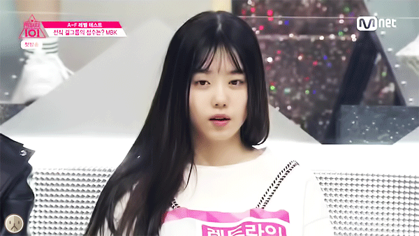 프로듀스 김소혜 | 인스티즈