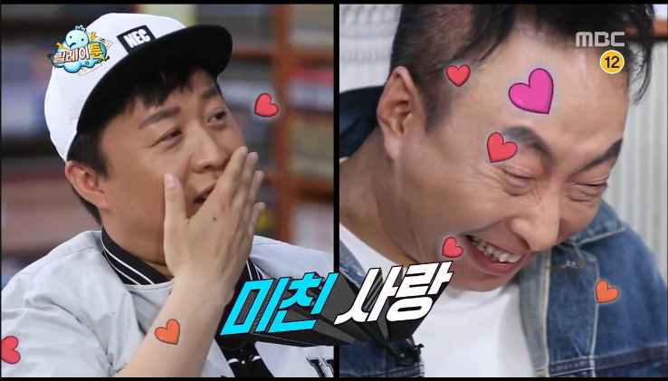 무도 막내작가가 중2때 쓴 무한도전 팬픽 ㅋㅋㅋㅋㅋㅋ.jpg (소름주의) | 인스티즈