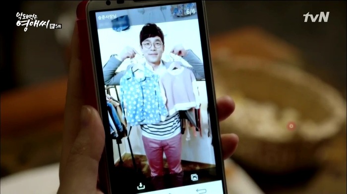 [막영애13] 승준♡영애가 결혼해서 산다면 이런 모습이 아닐까(수줍) (소름끼치게 귀여움주의) | 인스티즈