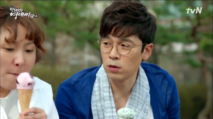 [막영애13] 승준♡영애가 결혼해서 산다면 이런 모습이 아닐까(수줍) (소름끼치게 귀여움주의) | 인스티즈