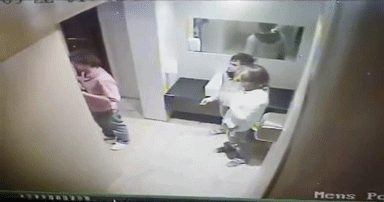 화장실에서 대마초피다 걸린 중딩들 | 인스티즈