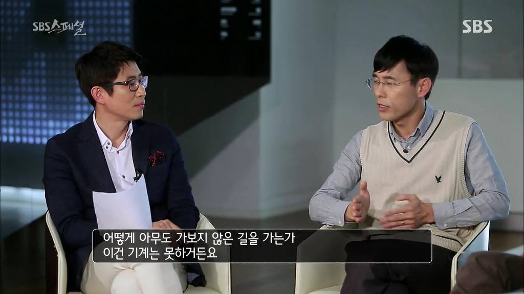 이세돌이 알파고와 대결하면서 많이 괴로워했던 점.jpg | 인스티즈