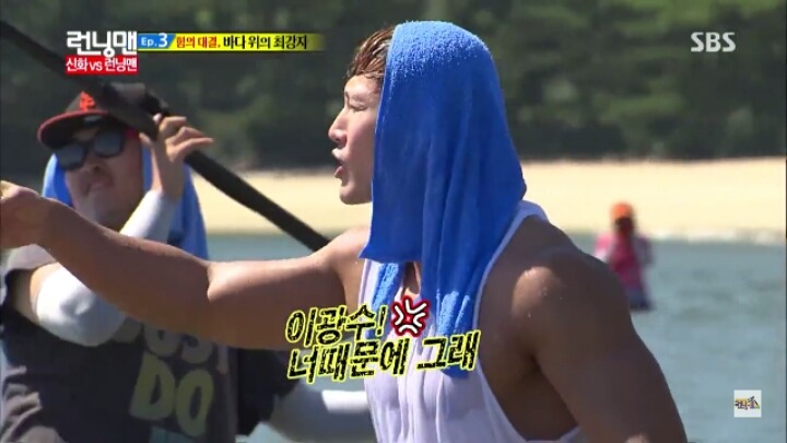 [런닝맨] 배신 광수의 모습을 배우는게 거의 스펀지급인 앤디 | 인스티즈