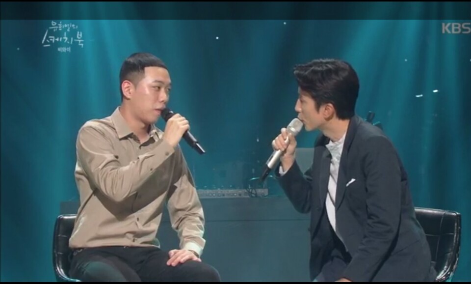 비와이 인생에서 가장 중요한 두명 | 인스티즈