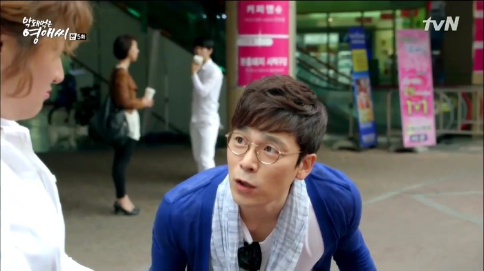 [막영애13] 승준♡영애가 결혼해서 산다면 이런 모습이 아닐까(수줍) (소름끼치게 귀여움주의) | 인스티즈