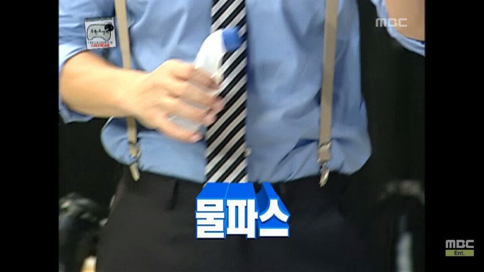 [무한도전] 11월 달력 찍기 위해 우는 무도멤버들ㅋㅋㅋㅋㅋㅋㅋㅋ | 인스티즈