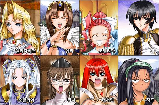 대한민국 최고의게임 창세기전 시리즈 스토리 총정리 - 창세기외전 템페스트 | 인스티즈