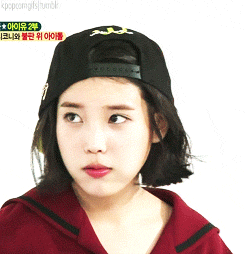 똑단발 아이유.gif | 인스티즈