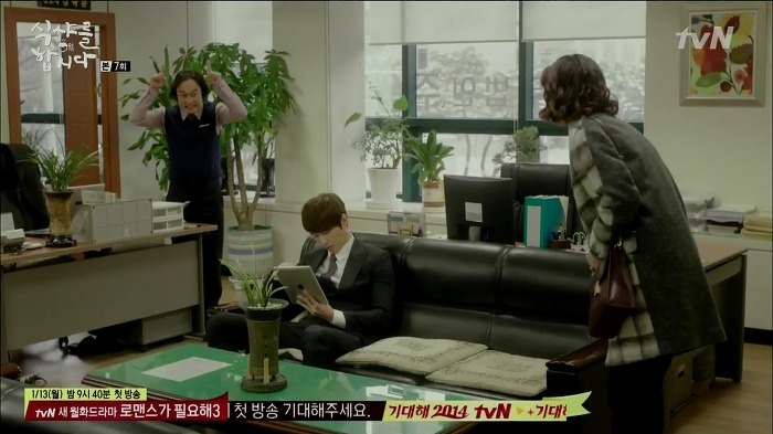 [식샤를합시다] 김변호사의 짝사랑 일대기 | 인스티즈