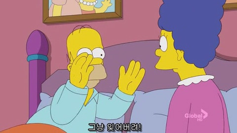 [심슨] 미안해요 사랑해요..하지만 엄마처럼 살기 싫어요. (2) | 인스티즈