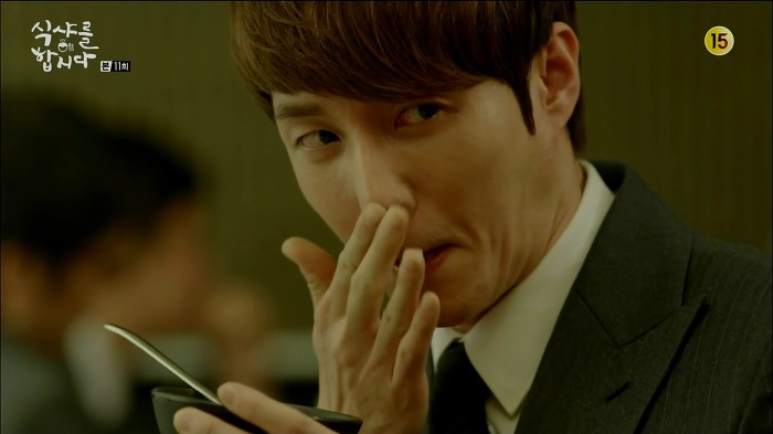 [식샤를합시다] 김변호사의 짝사랑 일대기 | 인스티즈