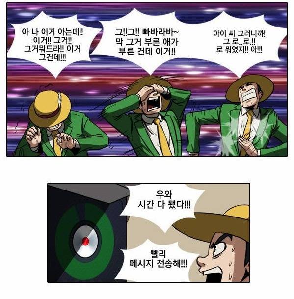 일반인들은 잘 모르는 네이버 음악 찾기의 비밀 | 인스티즈