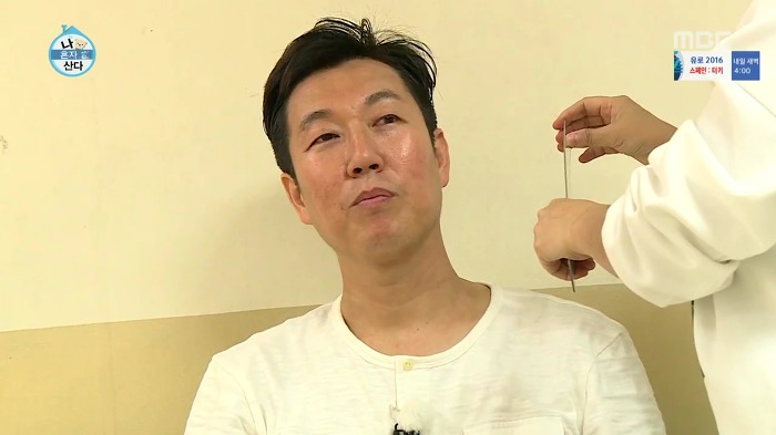 [나혼자산다] 볼링도 잘 치는 송은이.jpg | 인스티즈