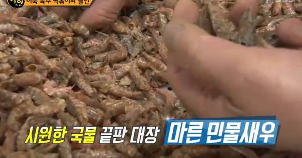 방송 후 난리난 생활의달인 어묵육수 떡볶이.jpg | 인스티즈