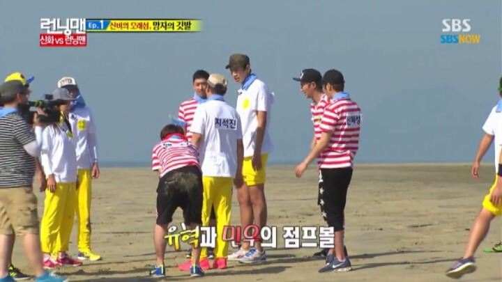 [런닝맨] 배신 광수의 모습을 배우는게 거의 스펀지급인 앤디 | 인스티즈