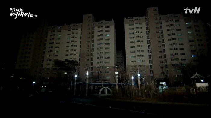 [막영애13] 승준♡영애가 결혼해서 산다면 이런 모습이 아닐까(수줍) (소름끼치게 귀여움주의) | 인스티즈