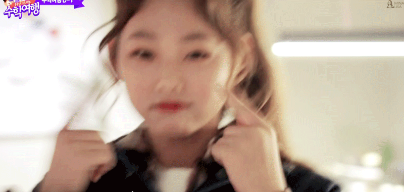 앉으면 잠드는 강미나.gif | 인스티즈