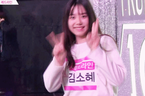 프로듀스 김소혜 | 인스티즈