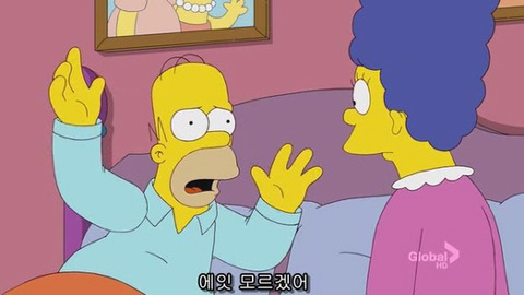 [심슨] 미안해요 사랑해요..하지만 엄마처럼 살기 싫어요. (2) | 인스티즈
