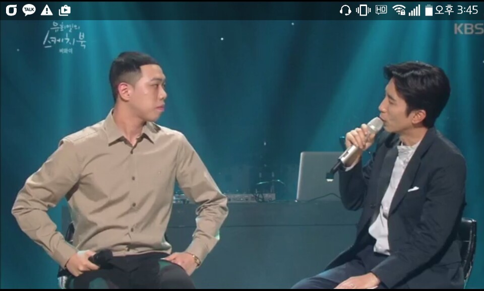 비와이 인생에서 가장 중요한 두명 | 인스티즈