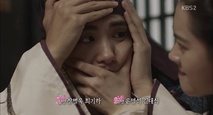 [화랑] 어떻게하면 왕경에서 혈육을 제일 잘 괴롭힌다고 소문이 날까 | 인스티즈