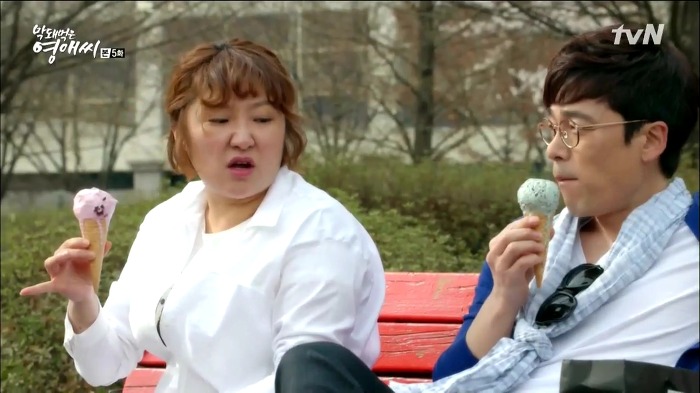 [막영애13] 승준♡영애가 결혼해서 산다면 이런 모습이 아닐까(수줍) (소름끼치게 귀여움주의) | 인스티즈