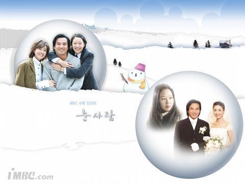 하지원 vs 공효진 (필모대결) | 인스티즈