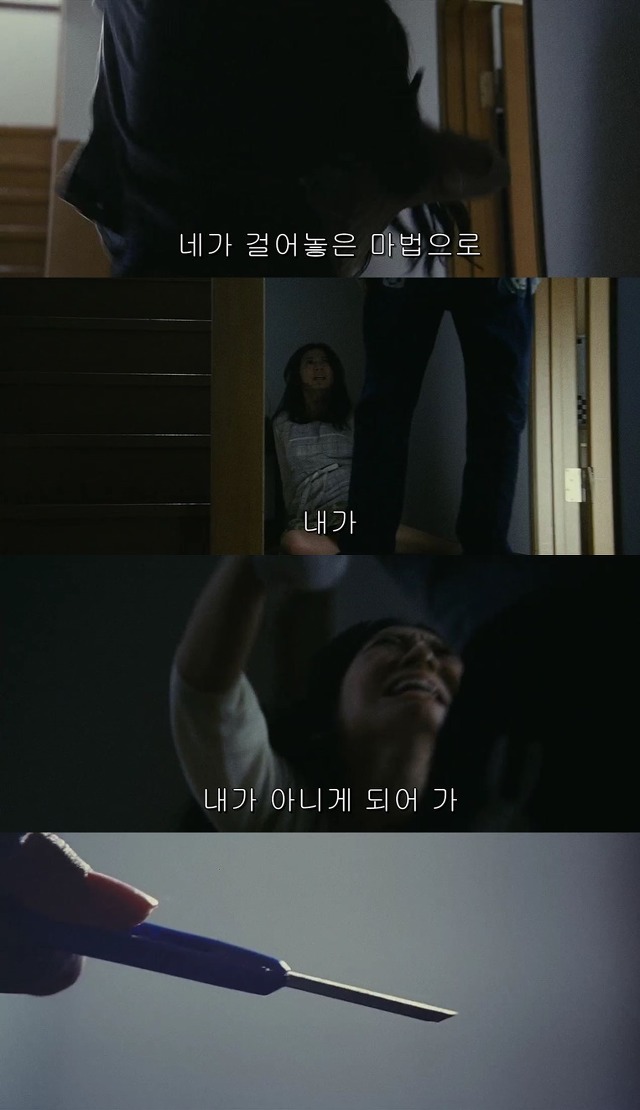 좋아하는 여자애때문에 인생이 아주 엉망진창이되버리는 인물 | 인스티즈