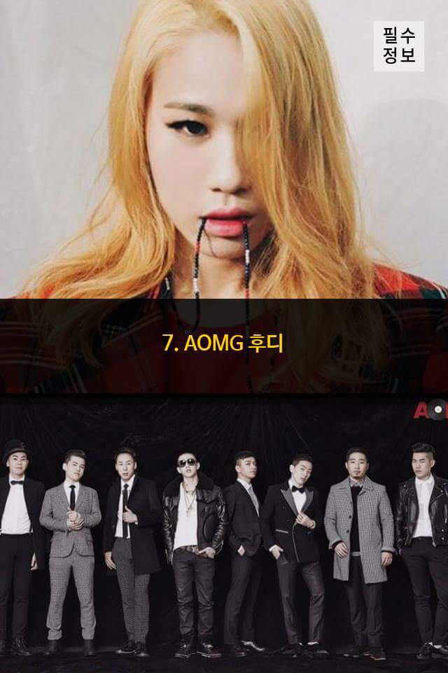 가장 부러운 홍일점 근무환경 고르기 | 인스티즈