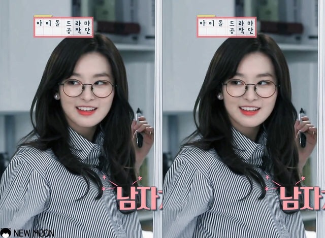 [레드벨벳] 아드공 슬기.jpgif | 인스티즈