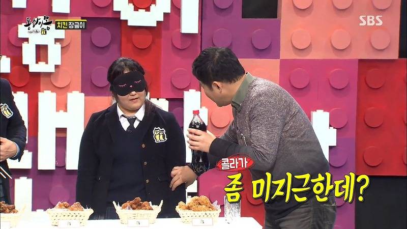 [동상이몽] 치킨 감별사 여고생 ㅋㅋㅋㅋㅋㅋㅋㅋㅋ | 인스티즈