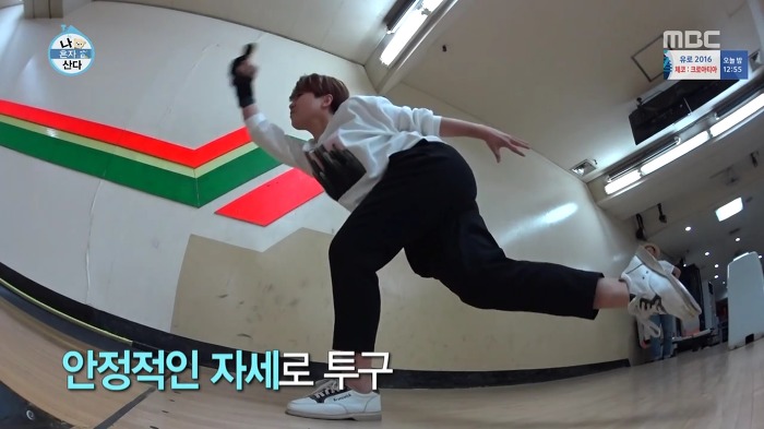 [나혼자산다] 볼링도 잘 치는 송은이.jpg | 인스티즈