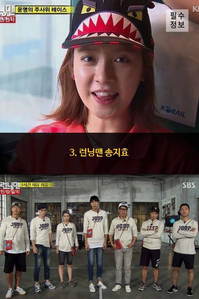 가장 부러운 홍일점 근무환경 고르기 | 인스티즈