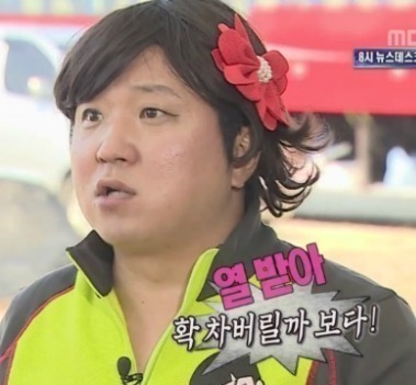 이유를 알수없는 소름돋는 빙의현상ㄷㄷㄷㄷ | 인스티즈