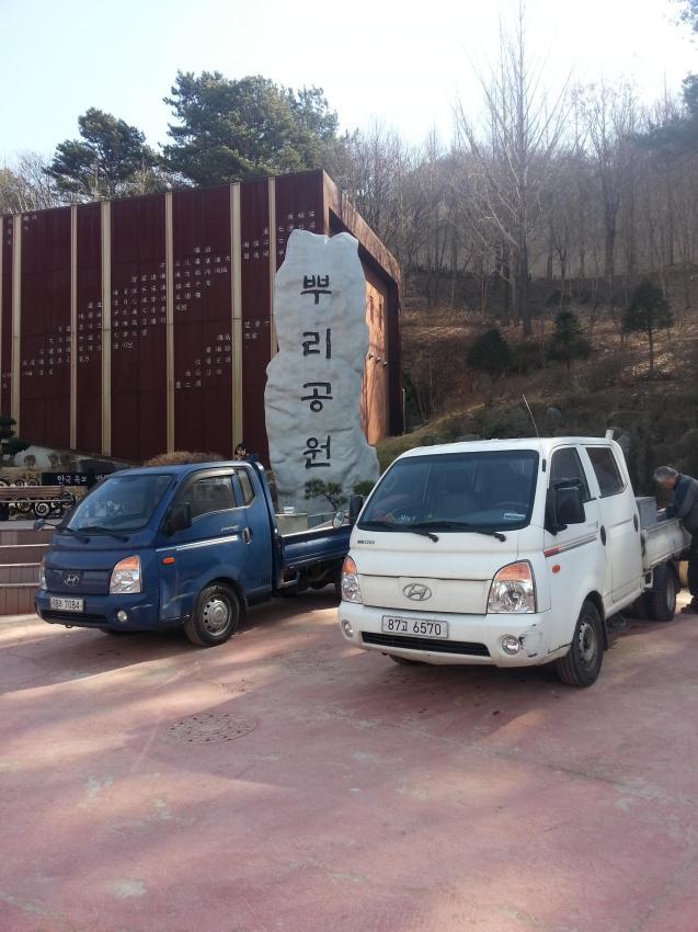 어떤 한 레드벨벳 팬의 슬기의 뿌리를 찾기 위한 여정 | 인스티즈