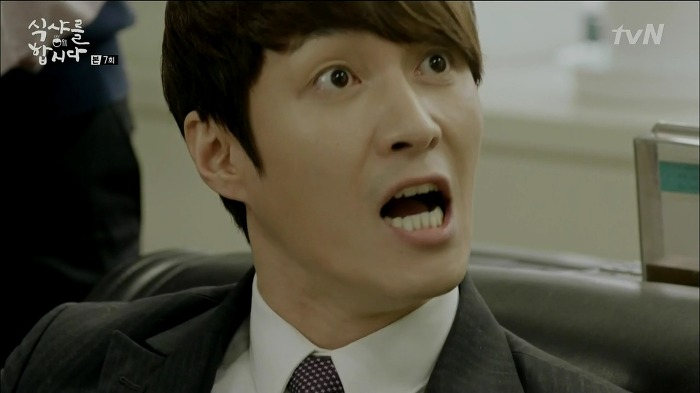 [식샤를합시다] 김변호사의 짝사랑 일대기 | 인스티즈