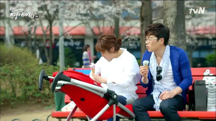 [막영애13] 승준♡영애가 결혼해서 산다면 이런 모습이 아닐까(수줍) (소름끼치게 귀여움주의) | 인스티즈