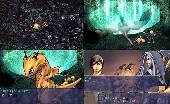 대한민국 최고의게임 창세기전 시리즈 스토리 총정리 - 창세기외전 템페스트 | 인스티즈