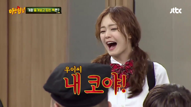 똘기가 극에 달한 김희철의 개드립.jpg (feat.러브라이브) | 인스티즈