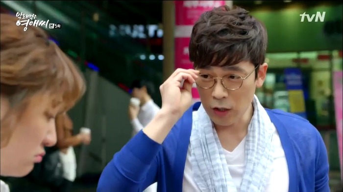 [막영애13] 승준♡영애가 결혼해서 산다면 이런 모습이 아닐까(수줍) (소름끼치게 귀여움주의) | 인스티즈