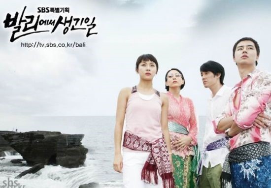 하지원 vs 공효진 (필모대결) | 인스티즈