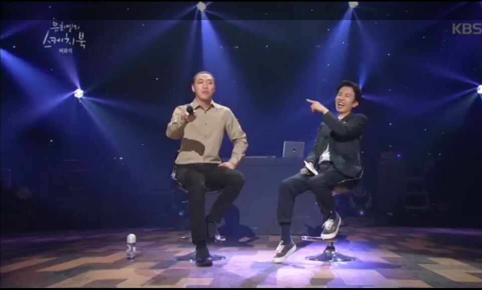 비와이 인생에서 가장 중요한 두명 | 인스티즈