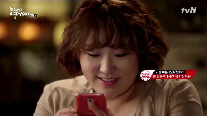 [막영애13] 승준♡영애가 결혼해서 산다면 이런 모습이 아닐까(수줍) (소름끼치게 귀여움주의) | 인스티즈