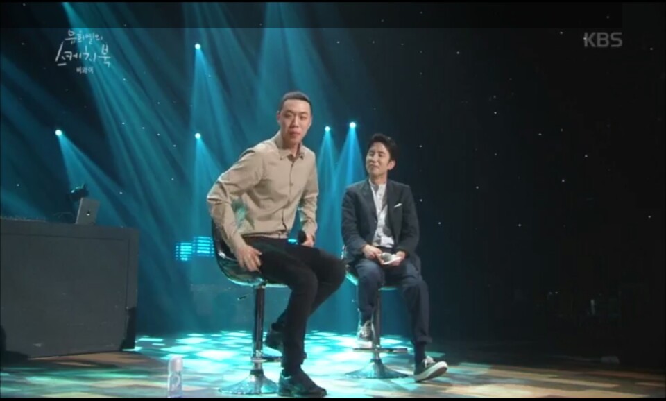 비와이 인생에서 가장 중요한 두명 | 인스티즈